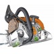 Бензопила Stihl MS 170-16&quot; в Самаре