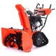 Снегоуборщик гусеничный Ariens ST 28 DLET Deluxe RapidTrack в Самаре