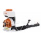 Опрыскиватель бензиновый Stihl SR 430 в Самаре