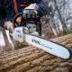 Бензопила Stihl MS 291-18&quot; в Самаре