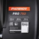 Снегоуборщик Patriot PRO 750 в Самаре