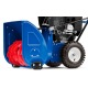 Снегоуборщик MasterYard MX 8522R в Самаре