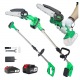 Высоторез аккумуляторный Zitrek GreenSaw 20 Plus 6&quot; в Самаре