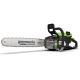 Аккумуляторная пила GreenWorks OCS600 18&quot; (без аккумулятора и зарядного устройства) в Самаре