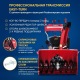 Снегоуборщик гусеничный APEK-AS 76 ME Pro Line Track в Самаре