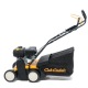 Бензиновый вертикуттер Cub Cadet CC V 40 B в Самаре