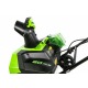 Снегоуборщик аккумуляторный GreenWorks GD60STK4 в Самаре