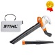 Садовый пылесос Stihl SHE 81 в Самаре