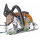 Бензопила Stihl MS 271-16" в Самаре