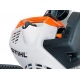 Мульти-двигатель Stihl MM 55 (в комплекте BF-MM) в Самаре