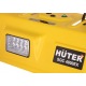 Снегоуборщик Huter SGC 4800EX в Самаре