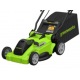 Газонокосилка аккумуляторная GreenWorks GD40LM16XK4 в Самаре