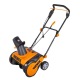 Снегоуборщик электрический Worx WG450E в Самаре