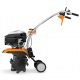 Культиватор Stihl MH 685 в Самаре