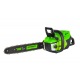 Аккумуляторная пила GreenWorks GD60CS40K4-16&quot; в Самаре