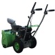 Снегоуборщик RedVerg RD-240-65 в Самаре