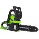 Аккумуляторная пила GreenWorks GD24CSK2-10&quot; в Самаре