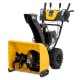 Снегоуборщик Cub Cadet 2X 24&quot; Intellipower Snow Blower в Самаре