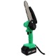 Аккумуляторная пила Zitrek GreenSaw 20 Extra power 6&quot; в Самаре