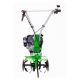 Культиватор Aurora Gardener 450 Mini в Самаре