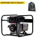 Дизельгенератор Europower EP 4000 D 2.88 кВт в Самаре