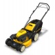 Газонокосилка бензиновая Cub Cadet CC 53 SPO HW в Самаре