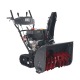 Снегоуборщик гусеничный EVOline SBG 700 TLE в Самаре