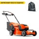 Газонокосилка аккумуляторная Husqvarna LC 347iVX в Самаре