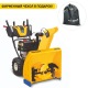 Снегоуборщик Cub Cadet XS3 66 SWE в Самаре