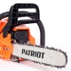 Бензопила Patriot Imperial PT 4016-16 в Самаре