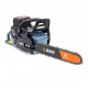 Аккумуляторная пила Senix CSX8-H-EU 16&quot; в Самаре