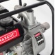 Бензиновая мотопомпа MaxCUT MC 20S в Самаре