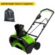 Снегоуборщик аккумуляторный GreenWorks GD60PST 5 Ач в Самаре