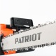 Электропила Patriot ESP 2418-18&quot; в Самаре