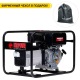 Дизельгенератор Europower EP 6000 D 3.92 кВт в Самаре