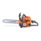 Бензопила Villartec SB 018 Legend 14" + набор заточной Stihl d4,0мм в Самаре