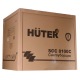 Снегоуборщик Huter SGC 8100С в Самаре