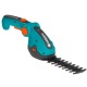 Аккумуляторые садовые ножницы Gardena ComfortCut 09857 в Самаре