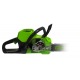 Аккумуляторная пила GreenWorks GD60CS40K4-16&quot; в Самаре