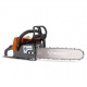 Бeнзoпилa Holzfforma G260 16&quot; в Самаре