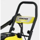 Мойка высокого давления Karcher G 7.180 в Самаре