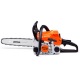 Бензопила Stihl MS 181 С 14&quot; в Самаре
