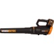 Воздуходувка аккумуляторная Worx WG581E в Самаре