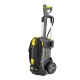 Мойка высокого давления Karcher HD 5/17 C в Самаре