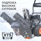 Снегоуборщик Patriot PS 603 в Самаре