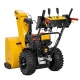 Снегоуборщик Cub Cadet 2X 28&quot; Intellipower Snow Blower в Самаре