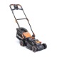 Газонокосилка электрическая Patriot PT 1534E Lux в Самаре