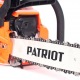 Бензопила Patriot Imperial PT 4016-16 в Самаре