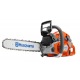 Бензопила Husqvarna 560 XP-15" в Самаре