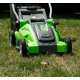 Газонокосилка электрическая GreenWorks GLM1240 1200 Вт в Самаре